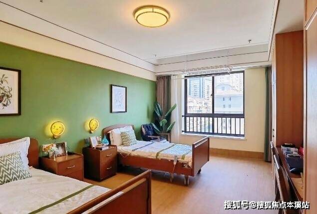 开元棋牌下载上海和熹会颐养中心怎么样？联