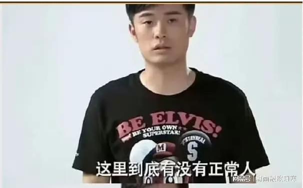 开元棋牌官网别被带偏！海棠作者事件背后的