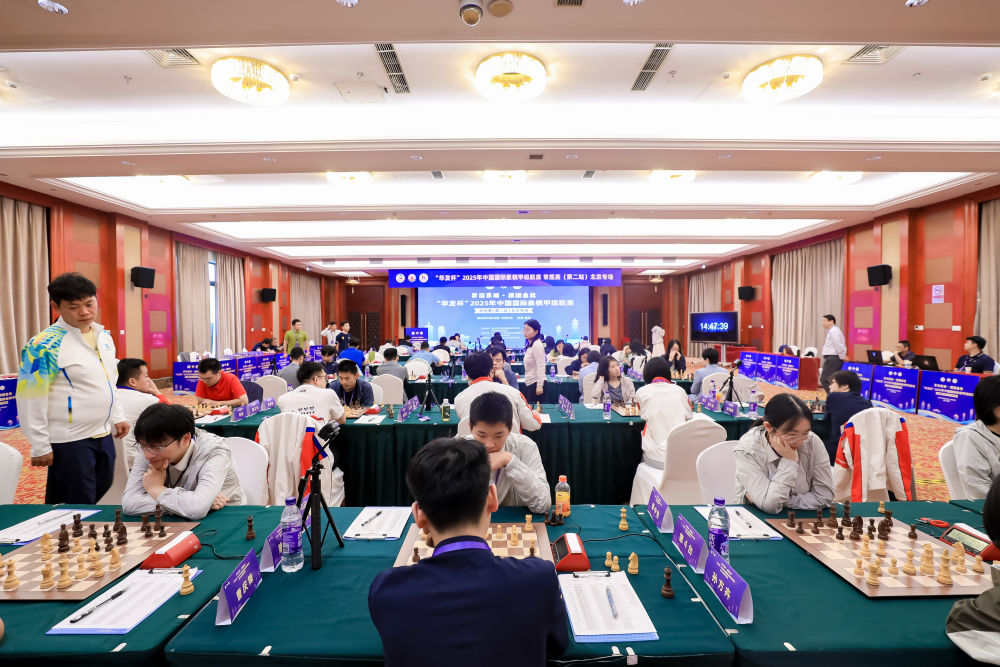 开元棋牌在线style c